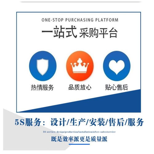 山東養(yǎng)豬溫室大棚 冠鐵金屬制品線上咨詢與安裝商務(wù)信息