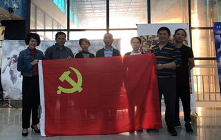 我們都是攀登者，我們都是追夢人——記上海寶郊園商務(wù)信息咨詢黨支部