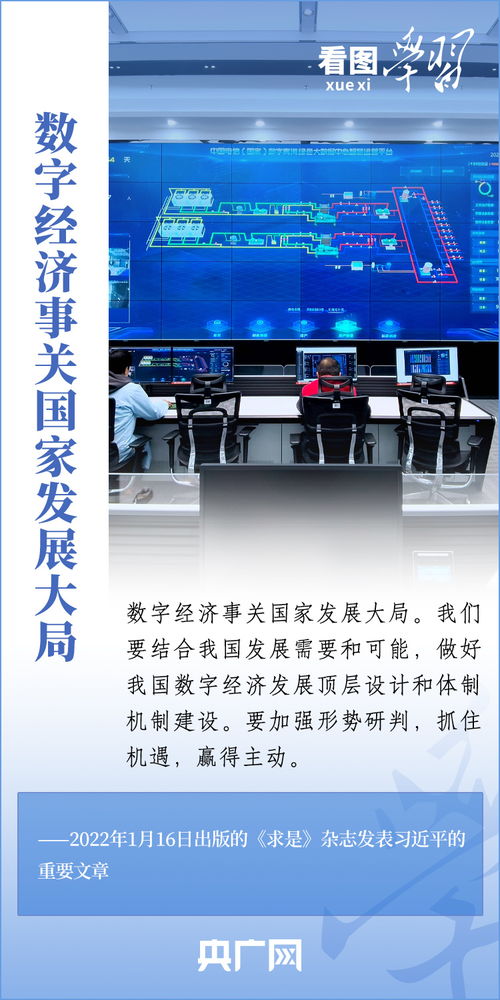 人工智能基礎軟件開發(fā) 衡水新聞網(wǎng)的技術探索與行業(yè)展望