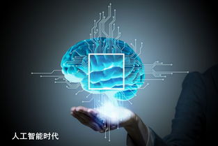 向基礎教育轉(zhuǎn)型 優(yōu)必學人工智能教育的深刻價值與基礎軟件開發(fā)