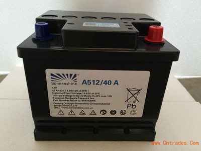 持久電力 德國陽光蓄電池杭州辦事處的行業(yè)賦能之路